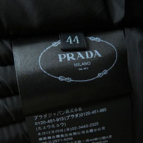 prada 29x544|Prada.